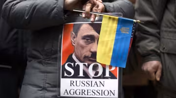 россия