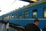 поезд