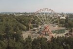 Прогноз погоди в Україні
