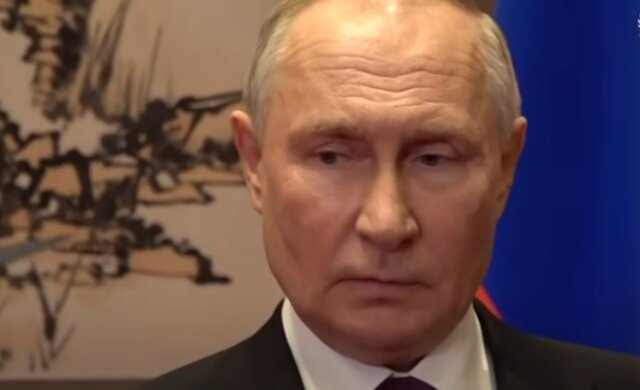 Владимир Путин, диктатор РФ
