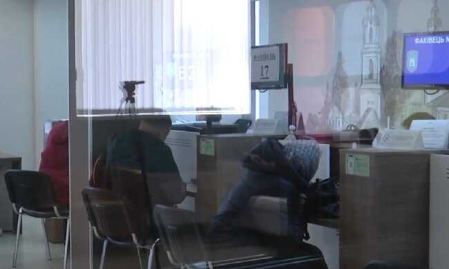 Грошова допомога для пенсіонерів у Дніпропетровській області