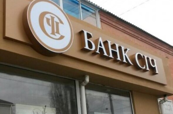 Олег Баланда: Банк "Сич" - это всегда высокие стандарты качества и эффективности работы с клиентами