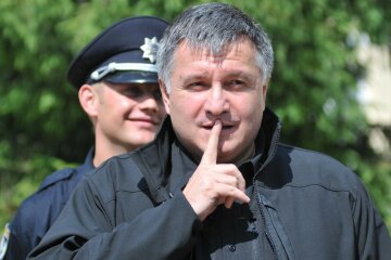 аваков
