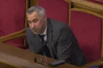 Руслан Рябошапка