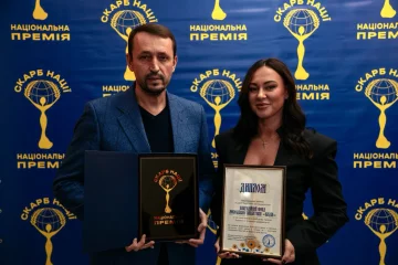 БФ «Надія» – лауреат Національної премії «Скарб Нації»