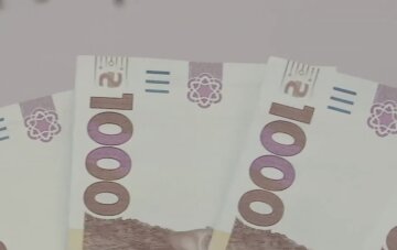 Перерасчет пенсии в Черниговской области