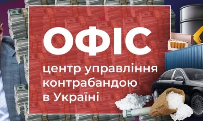 Снимок