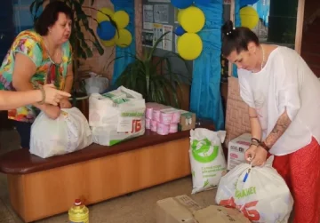 Бесплатные продукты для ВПЛ и пенсионеров в Харьковской области