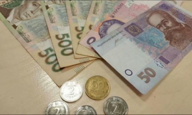 Денежная помощь в Чернигове с 1 ноября