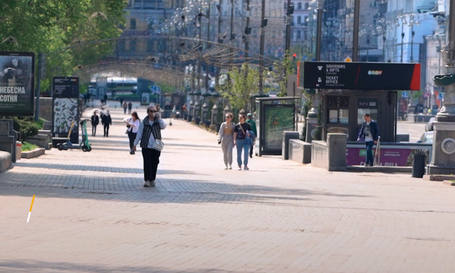 Прогноз погоды на неделю с 20 по 26 апреля в Киеве.