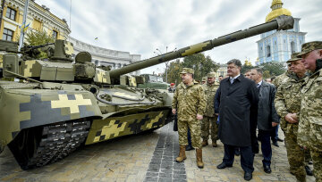 Военный бюджет Украины