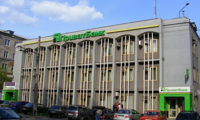 приватбанк