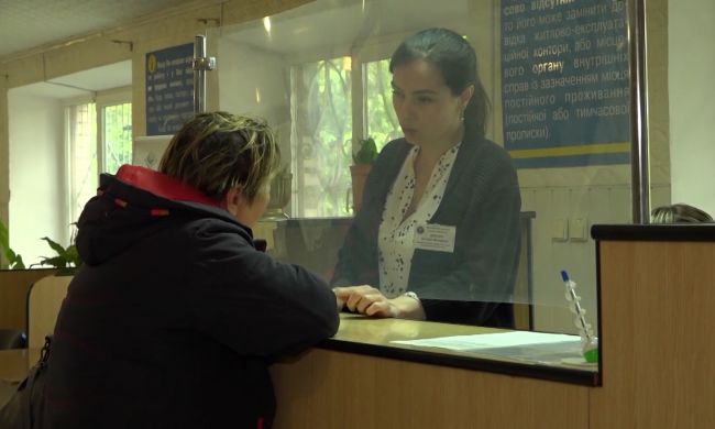 Робота для пенсіонерів у Київській області