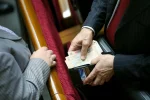 депутат деньги