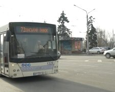 Нова система оплати проїзду в Запоріжжі