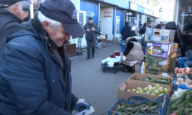 Подорожчання фруктів в Запоріжжі