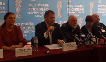 У Брунеї зняли фільм про АТО