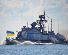 ВМФ УКраина