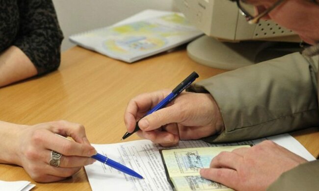 субсидия, выплаты, коммуналка