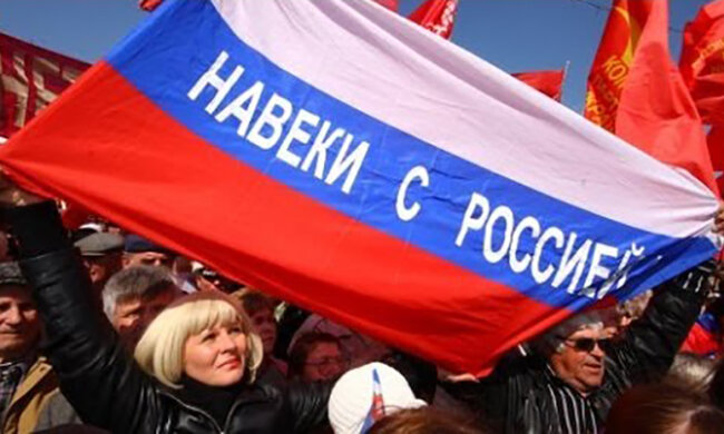 Россияне провернули историческую кражу у соседей: «Злобный и коварный оборотень»