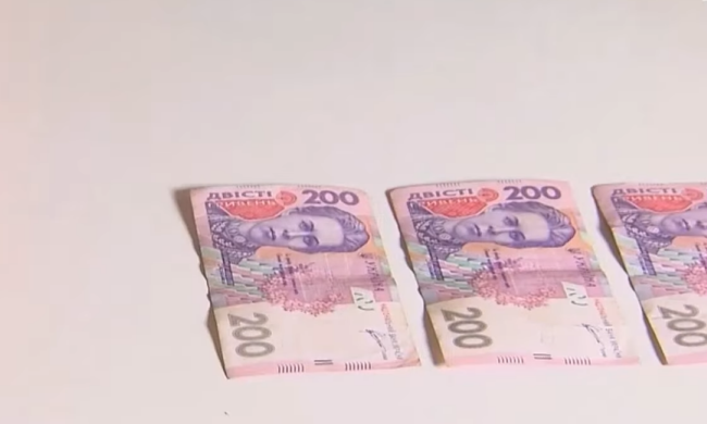 Денежная помощь для пенсионеров в Виннице