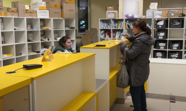 Основні вимоги банків щодо лімітів на перекази та зняття готівки змінились: НБУ ввів нові правила