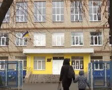 Київські школярі повернуться за парти з понеділка: яким буде навчальний процес під час карантину