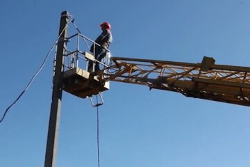 відключення світла в Україні