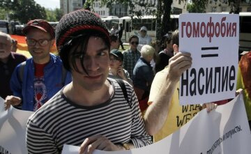 ЛГБТ геи гомофобия транссексуалы марш равенства УНИАН