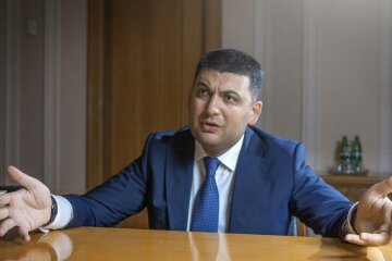 гройсман