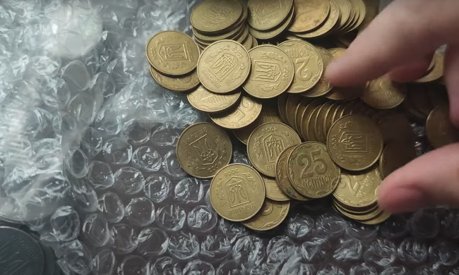 Національний банк ввів в обіг нову монету: 5 гривень мають унікальний вигляд, фото