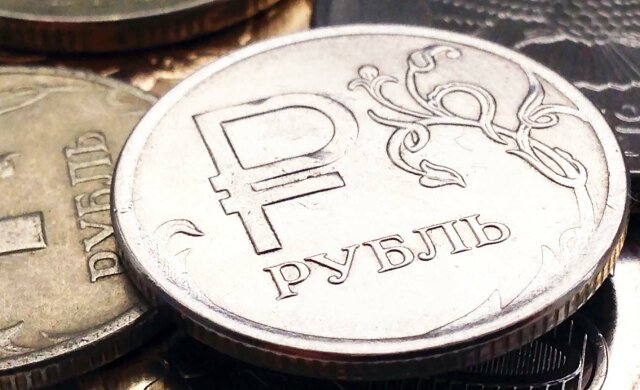 курс валют на 12 апреля, рубль