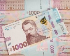 Грошова допомога для пенсіонерів у Дніпропетровській області
