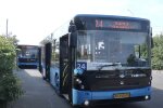 Нова система оплати за проїзд в Ужгороді