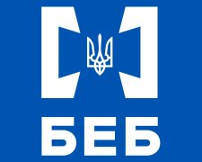 БЭБ