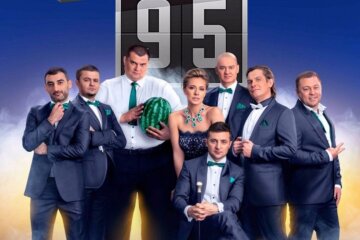 Росіяни атакували «Квартал 95»: перші подробиці, «все через...»