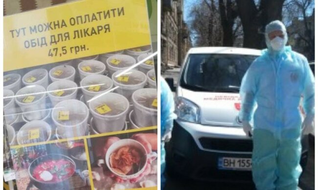 Украинцы решили помочь медикам, но получилось плохо: "Это унижение, теперь мы работаем за еду"