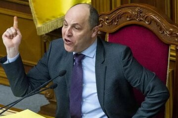 Рада, Парубий
