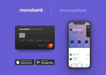 monobank