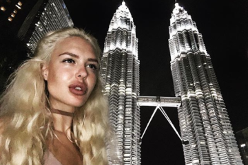 Карина Жосан