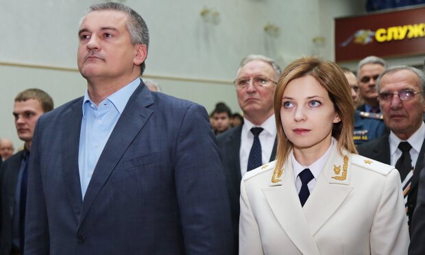 Аксенов