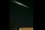 Космічні тіла освітили нічне небо над Землею, люди не вірять своїм очам: захоплюючі кадри