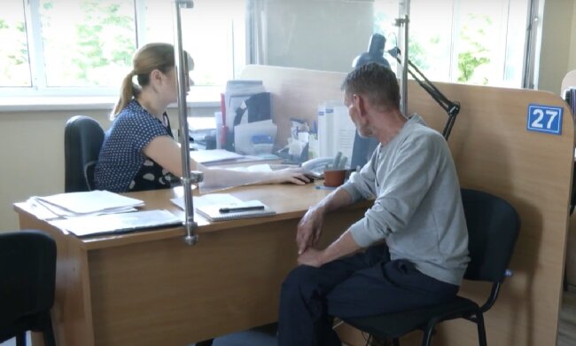 Деньги по уходу за пенсионером Харьков