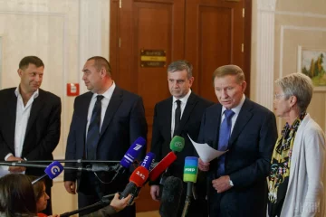 Контактная группа