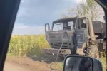 російська техніка, розбита