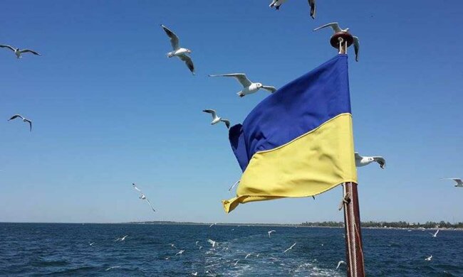 море