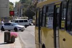 Новий графік руху транспорту в Харкові