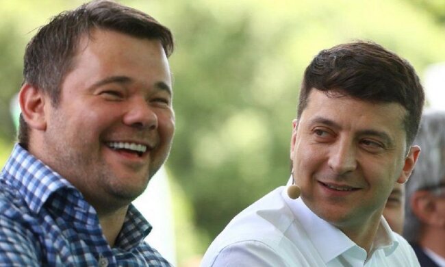 Богдан, Зеленский