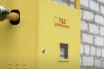 Отключение газа в Харьковской области