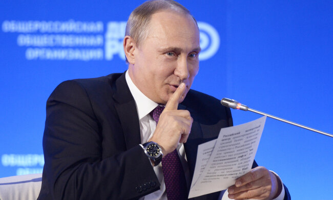 путин